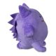 thumbnail image 3 of Pokémon de peluche: centro, lo mismo que Gengar, 18 cm, original, 3 of 4
