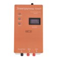 thumbnail image 3 of Electric Fence Energizer, Electronic Fence Host Fence Alarm Solar Power  for Farm for Outdoor for Meadow US Plug, 3 of 7