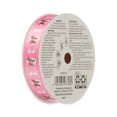 thumbnail image 3 of Pink Polyester Ribbon, Valentine's Day Kiss Me, 5/8" x 9', 3 of 6