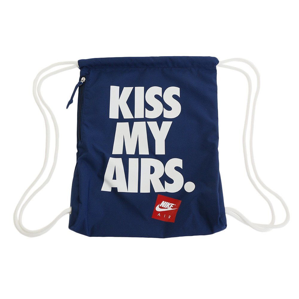 kiss my airs