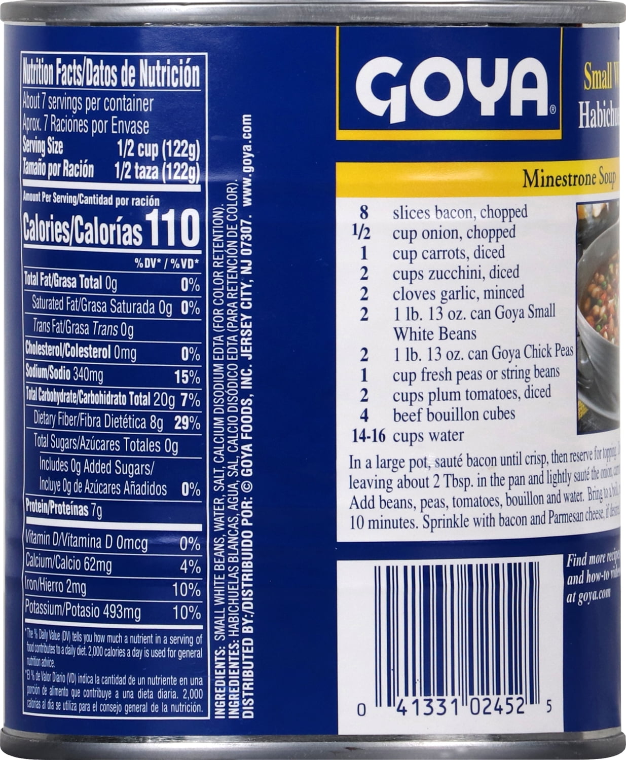 GOYA Small White Beans 29 oz