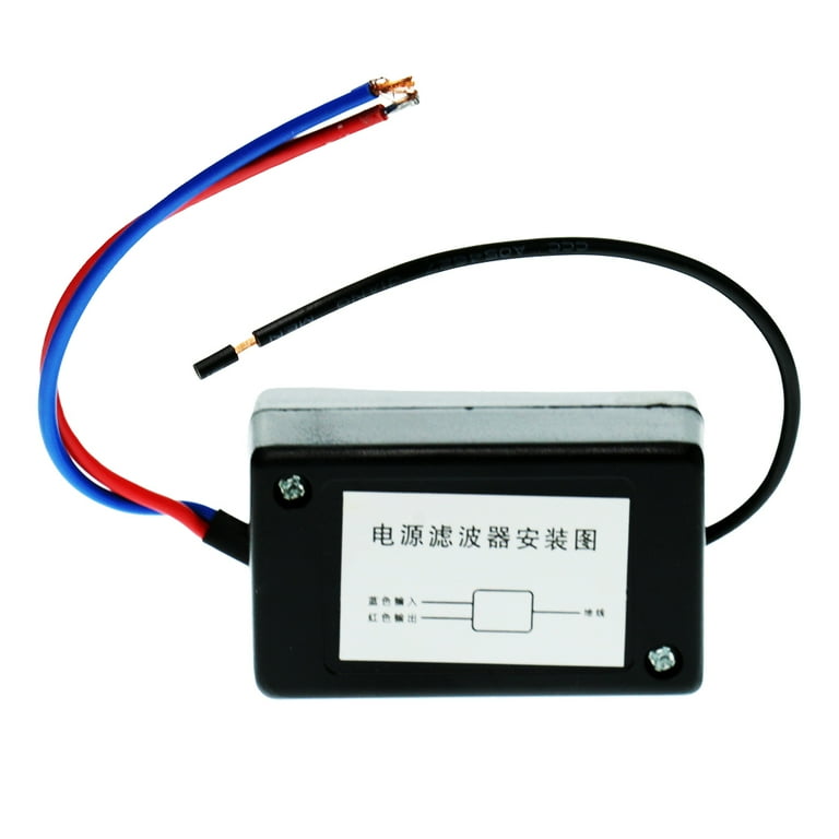 Car 12V Pre-wired Audio Power Noise Filter Ground Loop Isolator Suppressor 