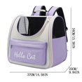thumbnail image 4 of Birdeem Outdoor Portable Pet Backpack Breathable Large Capacity Pet Backpack, 4 of 10