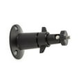 thumbnail image 6 of LEORX 2Pcs Camera Wall Mount Bracket Black 90 Degree Tilt for Home Security, 6 of 8
