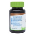 thumbnail image 3 of Aceite DE Higado DE Bacalao 120 Cáps Vidanat, 3 of 5