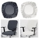 thumbnail image 1 of Funda Para Asiento De Silla, Funda Para Asiento De Silla De Comedor, Extraíble, Lavable Estilo R BLESIY cubre asientos, 1 of 8