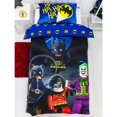thumbnail image 2 of Lego Superheroes Challenge Duvet Cover Set, 2 of 3