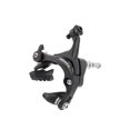 thumbnail image 1 of ziyahi Bikes V Shape Brake Caliper Clamp Mountain Bicycle Components Back Black Front, 1 of 6