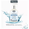 thumbnail image 2 of Crema con P&eacute;ptidos de Col&aacute;geno tipo l lll llV Vll y XVll Enriquecida con &Aacute;cido Hialur&oacute;nico, Q10 Col&aacute;geno C5 AGE 240 ml, 2 of 6