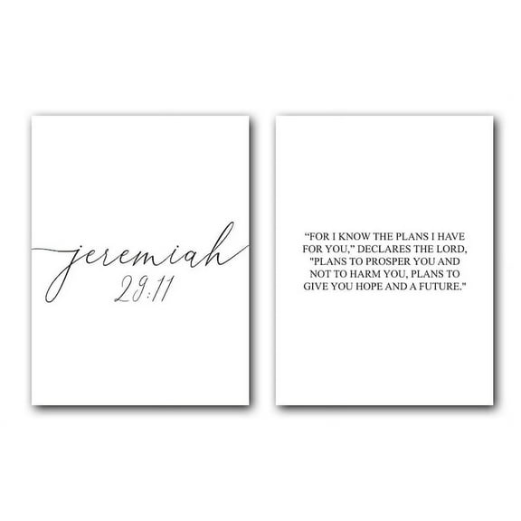 Jeremiah 29:11, Bible Verse, Set of 2 Poster Prints, Multiple Sizes, Home Wall Art Decor