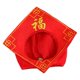 thumbnail image 5 of Sombrero de Peluche, Lindo con Personaje para Baile de Máscaras, Fiesta de Cumpleaños, Fiesta de Graduación., 5 of 9