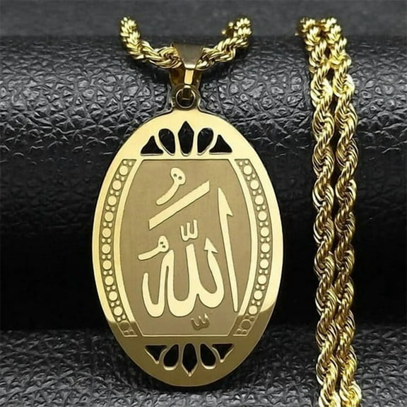 Inesun Muslim Islamic Quran Allah 14k Yellow Gold Necklace Chain for Men Women Arabic Islam Jewelry collier homme J036