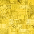 thumbnail image 1 of Ahgly Company Indoor Square Patchwork Yellow Transitional Area Rugs, 3' Square, 1 of 4
