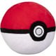 Peluche de Pokéball de 4 pulgadas - Pelota de poké de peluche suave con parte inferior pesada Sincero Producto electrónico Sailing Electrónica