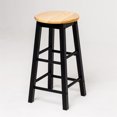 thumbnail image 1 of Tabouret Mavka 24" avec Assise Naturelle en Naturel et Noir, 1 of 11