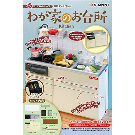 Re Ment Japan Miniature Kitchen Dollhouse White Sink Cabinet Set Walmart Canada