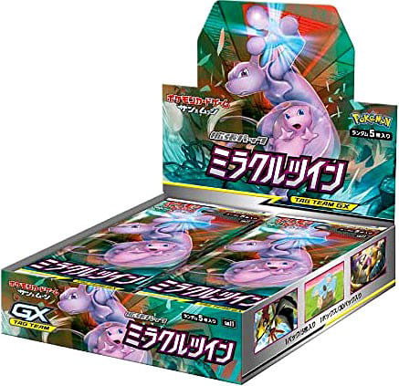 Pokemon Card Game Sun& Moon Expansion Pack Double Blaze BOX /30 Pack 5 each pack 