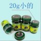thumbnail image 1 of Thailand Thai Zhonghe Green Grass Cream Reclining Buddha Brand Cream Cool Oil Jp, 1 of 1