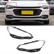 thumbnail image 2 of Car Headlight Lens Cover for Chevrolet Monza 2019-2022 Right Side, 2 of 5