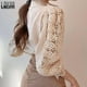 thumbnail image 3 of Blusa de Encaje Vintage Vevor Camisa Holgada Botones Mujer, 3 of 5