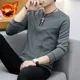 thumbnail image 3 of Sudadera superior Camiseta ajustada para hombre Estampada Slim Fit Ropa de hombre Invierno Regular Algodón Manga larga Citas originales Normal A, 3 of 5