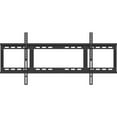 thumbnail image 7 of ViewSonic Fixed Wall Mount for CDE20 Series Displays (43"-75") WMK-077, 7 of 7