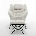 thumbnail image 2 of Lightweight & Easy to Move – Weighing only 31.05 lbs, this lounge chair is easy to reposition as needed, making it versatile for multiple rooms and functions.，Beige, 2 of 10
