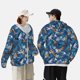 thumbnail image 4 of Fotbe Hawaiian Style Chaqueta con Protección Solar UPF 50+ para Hombre y Mujer, Camisa con Capucha y Bolsillos-XX-Large, 4 of 7