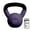 Purple-15LBS, variant on Mikolo Cast Iron Kettlebell Vinyl Coated Strength Training Kettlebells for Exercises, Fitness, Full Body Workout Equipment,Wide Grip Handle & Flat Bottom Ergonomic kettlebell sets for Home Gym 15LB