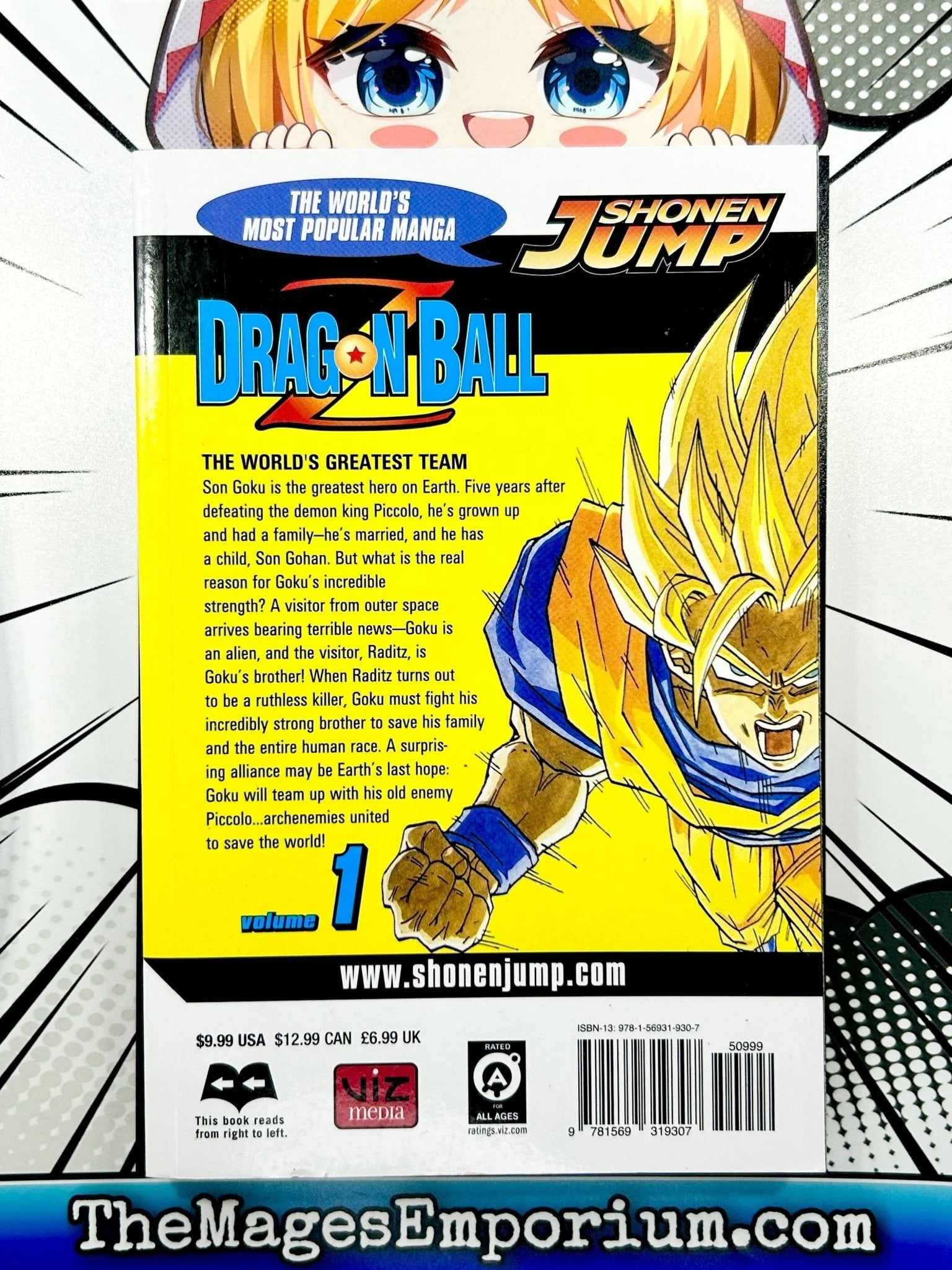 BGS 漫画鑑定 8.5 DRAGON BALL Vol.1 1巻 Dragon Ball Comic Vol.1 1985 Manga Akira Toriyama Anime