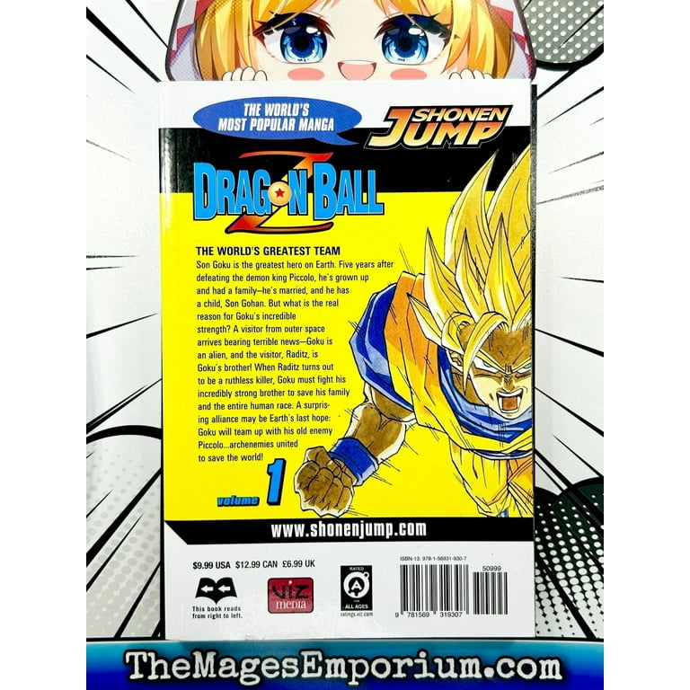 BGS 漫画鑑定 8.5 DRAGON BALL Vol.1 1巻 2022 Citicomics Dragon Ball Manga Vol 1 Hong-Kong Goku