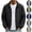 Black, variant on HAJWOH Men's Lightweight Stand Collar Jacket Windproof Softshell Zip Up Outerwear for Spring Fall Hiking Travel Casual