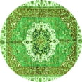 thumbnail image 1 of Ahgly Company Indoor Round Abstract Green Modern Area Rugs, 3' Round, 1 of 4
