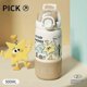 thumbnail image 1 of 17oz Insulated Stainless Steel Leakproof Thermos Water Bottle for Sports,Travel,School-Brown 26-27s, 1 of 4