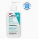 thumbnail image 2 of Cerave Kit Anti-acné Espinillas Marcas Acne Rutina Día/Noche: Limpiador, Gel Control Imperfecciones, Sérum Retinol, Loción Hidratante Facial AM y PM, 2 of 9