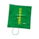 thumbnail image 4 of Bolsa de riego por goteo para riego de plantas, bolsa de riego por goteo para plantas, interruptor de válvula de control ajustable de doble cabeza, Cola Bolsas de riego por goteo, 4 of 8