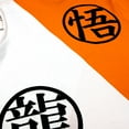 thumbnail image 4 of Dragon Ball Z Goku & Shenron Crew Neck Short Sleeve Orange & White Split T-shirt-Small, 4 of 5