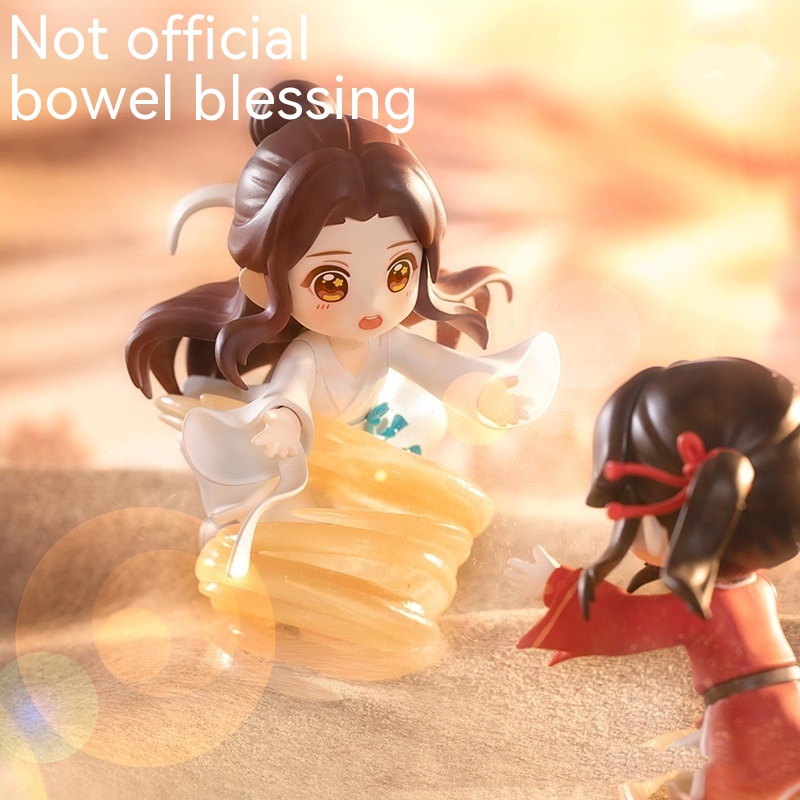 Tian Guan Ci Fu Figures Anime Blind Box Meet You Series Xielian Huacheng Model Dolls Action Figure Mysterious Box Kawaii Gifts