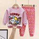 thumbnail image 1 of Conjunto de ropa interior para niños y niñas, pijama puro, Calzoncillos largos, ropa para el hogar, primavera y otoño, novedad de 2023, 1 of 4