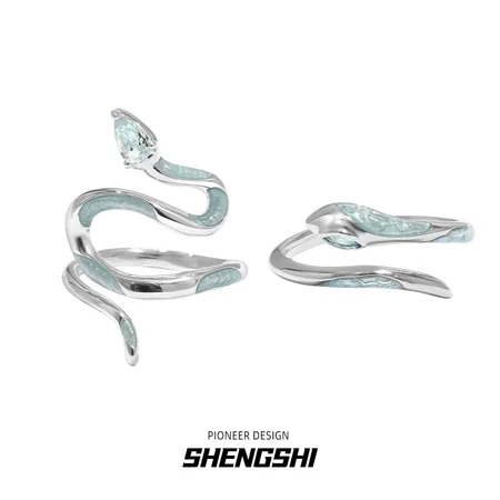2pcs Open Snake Ring for Women Men, Fashion Adjustable Size Snake Animal Cocktail Party Statement Ring, Personalized Blue Snake Gothic Ring Vintage Jewelry Valentine's Day