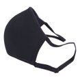 thumbnail image 2 of Funda protectora reutilizable y lavable para la cara, transpirable, de látex, color negro, 2 of 14