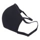 thumbnail image 1 of Cubierta Protectora Facial ANGGREK Cubierta Facial Transpirable Para Exteriores, 1 of 8