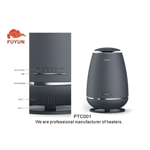 Ecohouzng PTC Heater With Fan