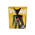 thumbnail image 2 of Bandai Vs Omnibus Ultra: Dragon Ball Z - Cell Primera Forma Bandai Bandai, 2 of 2