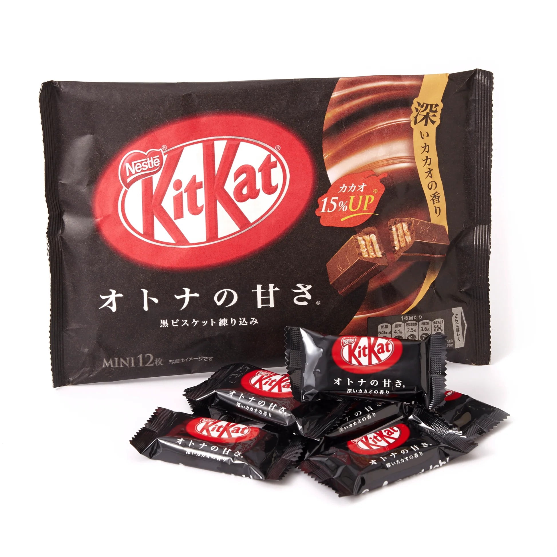 Nestle KitKat Mini Otona no Amasa Dark Chocolate with Crushed