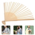 thumbnail image 4 of KAKOWELY DIY Fan Making Frame Portable Blank Folding Fan Frame Hand Folding Fan Making Frame,8.27"X0.79"X0.39", 4 of 5