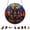 A, variant on 8.9 Inches Halloween/Autumn-themed Puzzle Suncatcher, DIY Acrylic Stained Glass Style Window Hanging Decor, Sun Catcher Puzzle Gift for Women, Mom, Grandma, Wife, Garden Lovers