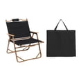 thumbnail image 2 of Tumbona Plegable DYNWAVEMX Asiento De Cubierta Plegable Negro, 2 of 8