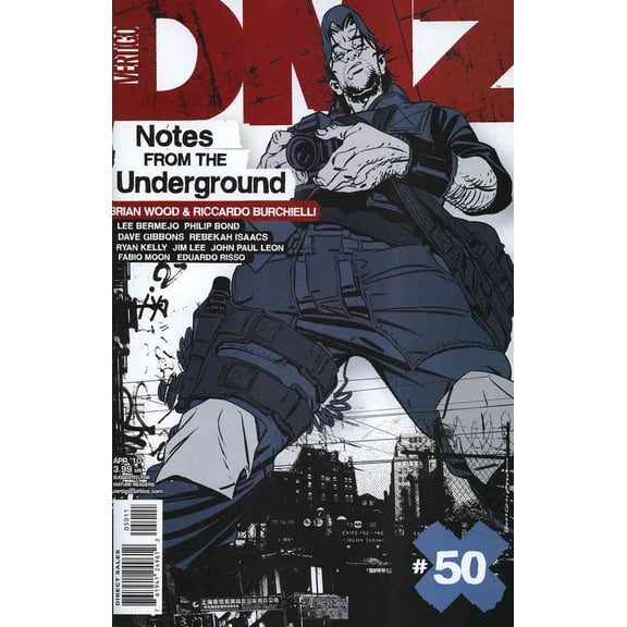DMZ #50 VF ; DC/Vertigo Comic Book