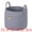 Grey, variant on Unique Bargains Storage Basket Shelf Closet Storage Bin Beige 13.8*13.8*11.8in